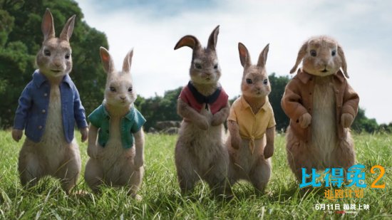 《比得兔2：逃跑计划》发“笑出兔牙”口碑特辑 映后观众上演...