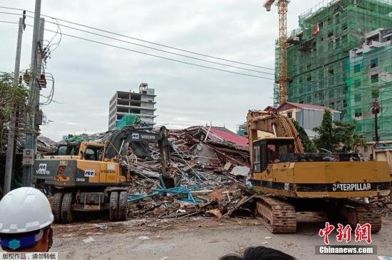 <em>柬埔寨建筑倒塌</em>事故致25人死 2名被困男子被成功救出