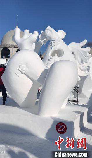第二十六届中国·哈尔滨国际雪雕比赛收官 中国阿勒泰<em>代表</em>队作品...