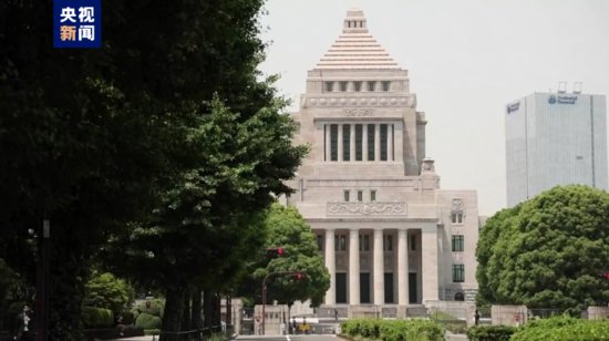 <em>日本</em>自民党提出法案限制互联网企业巨头