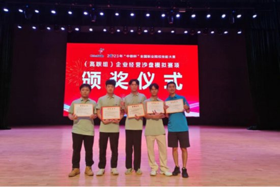 重庆交职院大幅提升高校大学生竞赛（高职）榜单名次