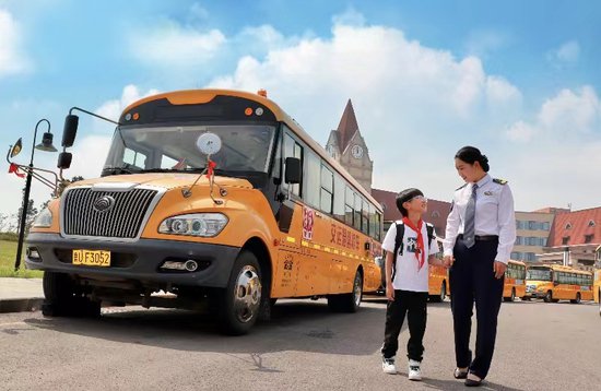 全国首个《校车运营<em>服务</em>管理》系列团体标准在山东青岛发布