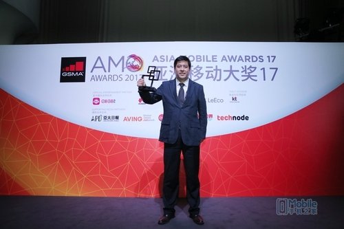 三星S8荣获MWC2017“最佳智能手机”奖