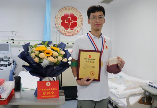 广西职业师范学院学子捐献青春热血，为生命“续航”助力