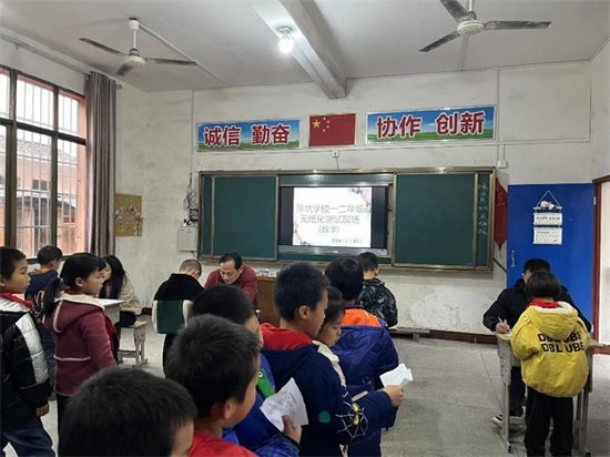 安福县浒坑学校开展丰富多彩的期末无纸化测评活动
