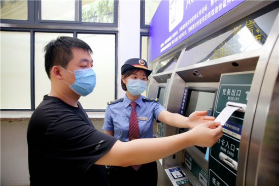 电子<em>客票</em>一证通行！6月20日起，郑州等49个普速车站将实施