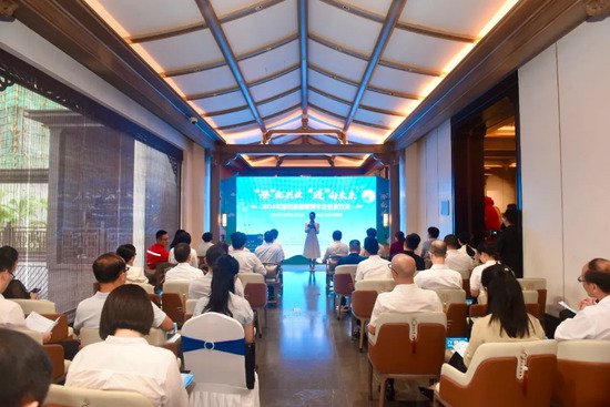 海南澄迈县首期青年企业家沙龙举行