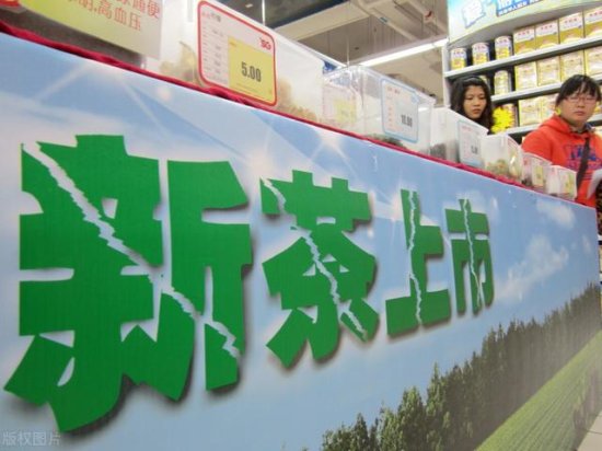 超市里十几块二两的简<em>包装</em>绿茶到底是什么质量的茶？
