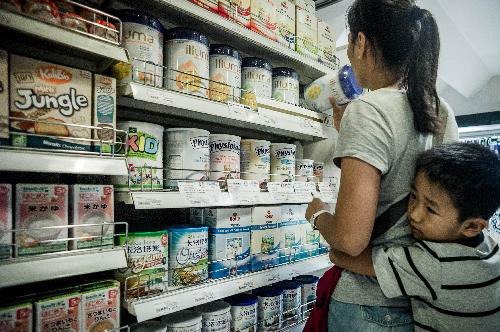 日媒：日本“婴童<em>价格</em>指数”飙升影响育儿