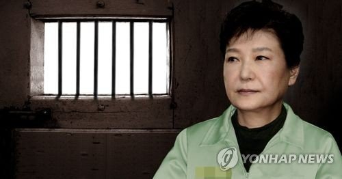 囚号503：朴槿惠已被收监 换上淡绿色囚服要自己洗碗归还