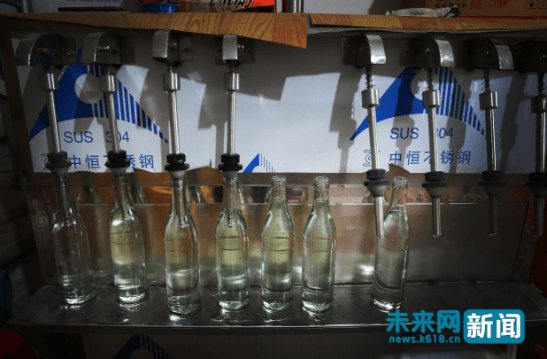 制假团伙<em>北京</em>造万瓶假酒价值40万 警方刑拘10名嫌疑人
