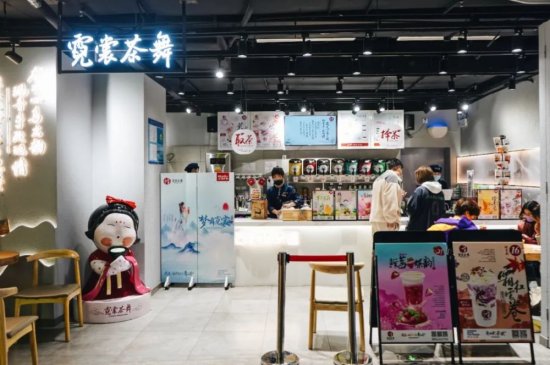 上海<em>20平米奶茶店</em>、最小中风险地区，意外走红，现实很暖