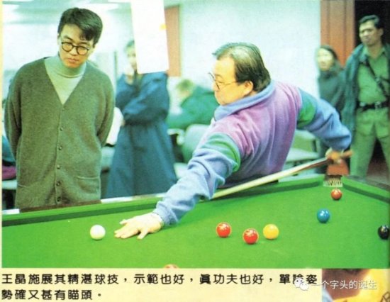 1995年王晶为了黑<em>成龙</em>，拍了<em>一部电影</em>，张学友和李连杰主演