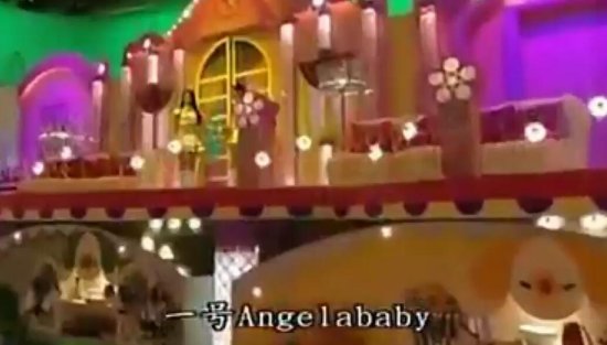 Angelababy<em>的名字翻译成中文</em>不叫天使宝贝