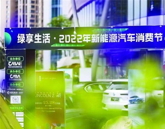 5月产销数据陆续出炉 重庆车市焕发“新绿”