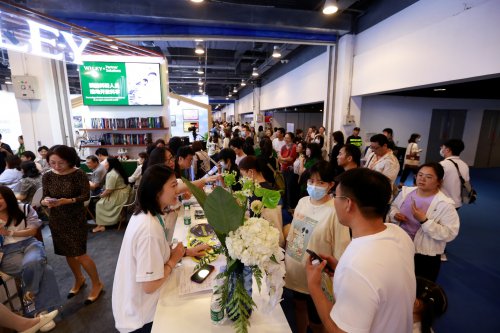 Wiley在今年的北京国际<em>图书</em>博览会上都<em>有哪些</em>精彩活动？