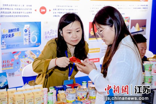 南京开启新一轮消费品“焕新”行动 电商平台送优惠