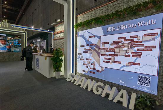 上海投展联动促进旅游投资、消费量质齐升