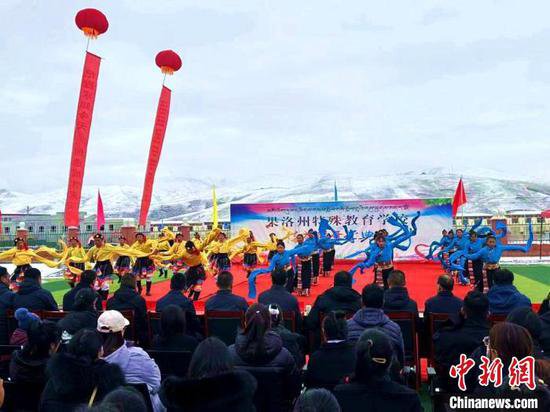 青海省涉藏六州实现特殊教育学校全覆盖