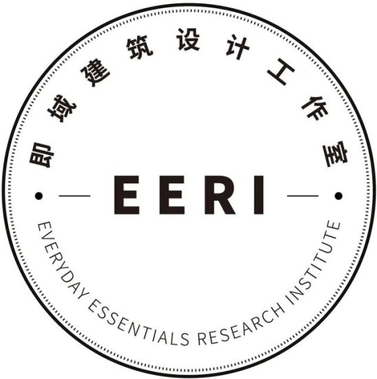 招聘 | 上海 | 即域建筑<em>设计工作室</em> EERI – 项目建筑师 / 助理建筑...