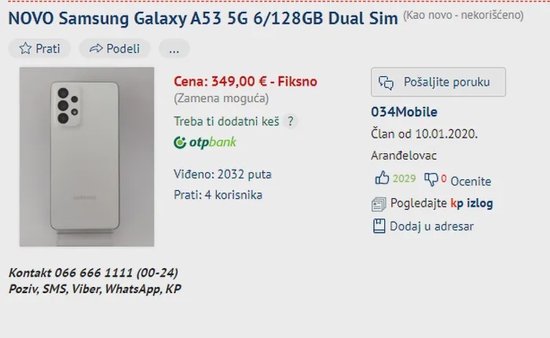 Galaxy A53 5G现身<em>电商网站</em> 真机照放出