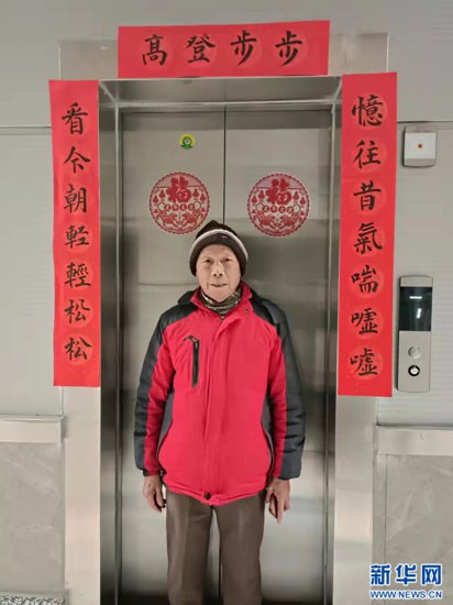电梯直达家门口，幸福更上一层楼——湖北宜昌推进既有住宅加装...