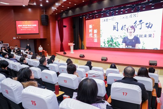 京沪两地社区治理经验交流汇在北京大兴瀛海举行