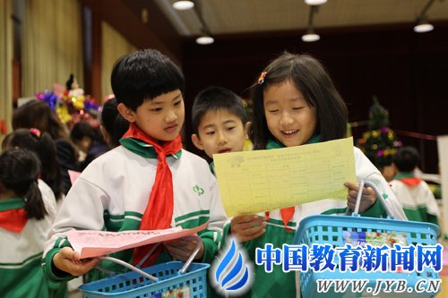 北京东城：小学一<em>二年级</em>学生在“超市”选考题