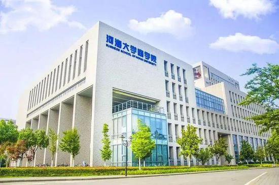 河海大学MBA名企研学暨2024招生咨询会（杭州站）