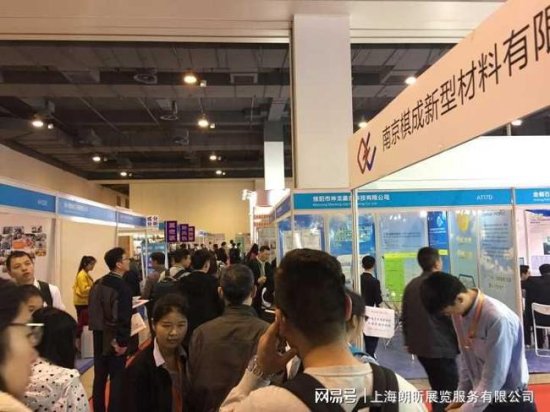 2021上海国际化工助剂展览会