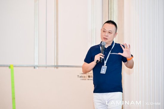 LAMINAM XL12+中国市场2.0战略发布圆满成功，空白区域大力<em>招</em>...