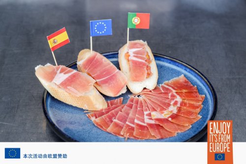 三秦大地美食飘香——欧洲猪肉大师班在西安举行