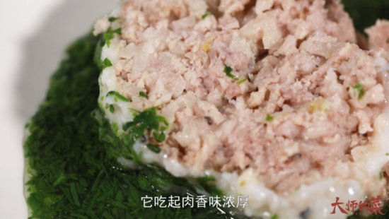 十五闹元宵，4小时制作出<em>1斤半的</em>传统名菜“苕菜狮子头！