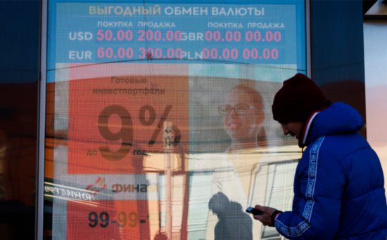 2月份俄罗斯GDP下降3.1％，失业率却只有3.5％：这可不是什么...