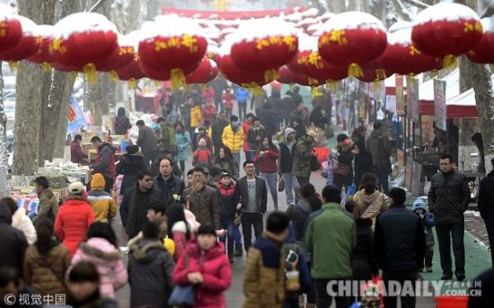 北京春节消费市场供应稳定 线上线下齐行动