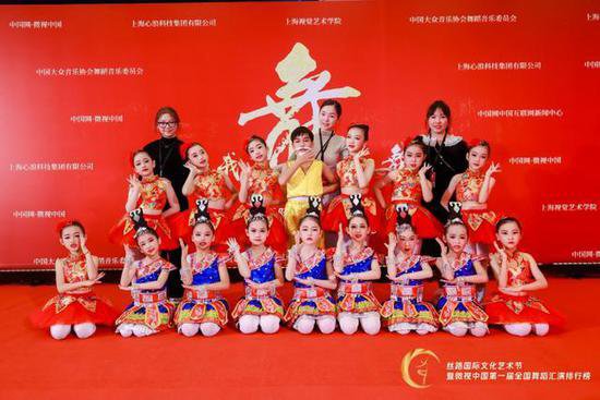 国内规模最大<em>舞蹈艺术</em>活动在上海上演 多元舞蹈风格和舞蹈技艺...