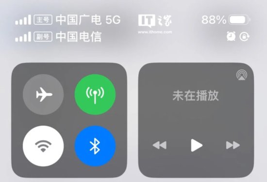 中国广电5G官宣全面支持苹果IT之家 即将推出<em>合约机</em>