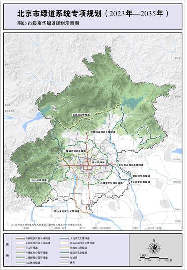 超5000公里！北京将建覆盖全市域绿道网络