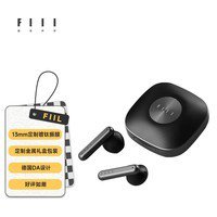 FIIL Key半入耳式真无线降噪<em>耳机</em>仅需149元 还包邮