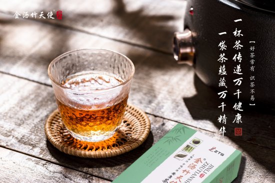 <em>冬季</em>，最<em>适合</em>煮的4款<em>养生茶</em>。煮茶品人生