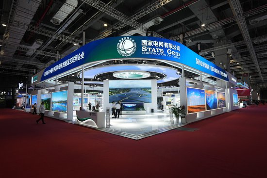 卓越科技圆满完成2023上海国际碳中和技术、产品与成果博览会...