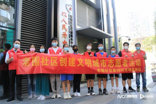 “来了就做志愿者”，北京少年助力深圳创建文明城市宣传