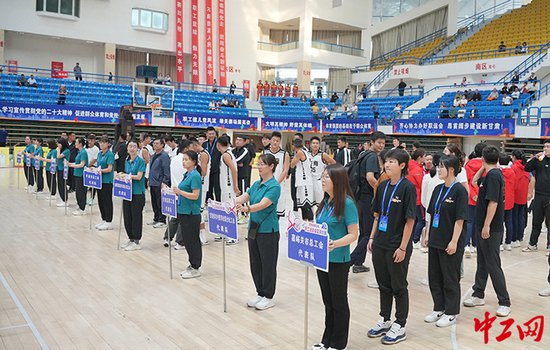 甘肃省第五届职工运动会篮球比赛闭幕