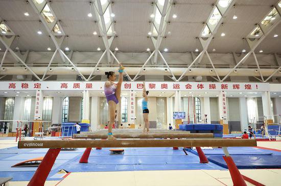 <em>中国</em>体操队训练备战巴黎奥运会