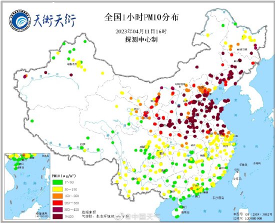 中国气象局：沙尘前沿已到湖北<em>安徽江苏</em> 多地PM10浓度值破千