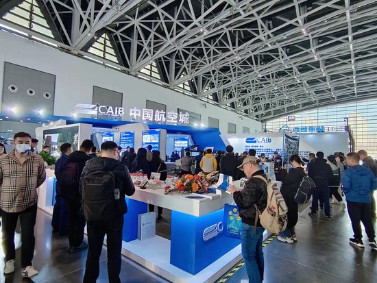 第三十二届中国西部国际装备制造业博览会 暨中国欧亚国际工业...