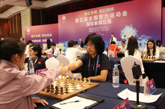 第五届全国智力运动会国际象棋比赛诞生首金