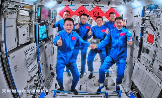 中国航天员第四次太空会师