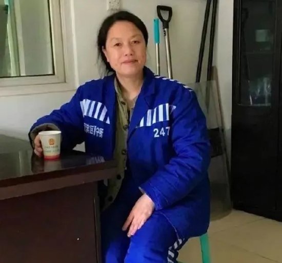 那个为民请命，却被扫黑入狱21个月的陕西女工程师，还在<em>求一个</em>...