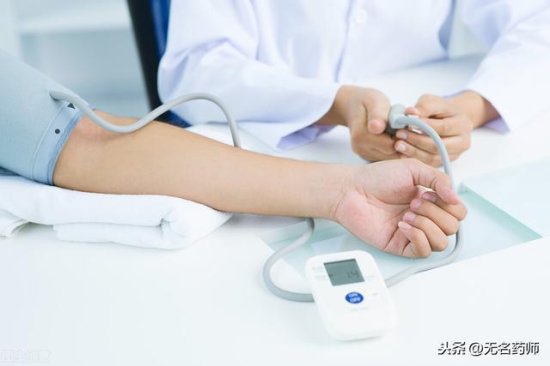 高血压一天测几次血压，<em>什么时候测</em>血压<em>最准确</em>？一文告诉您答案